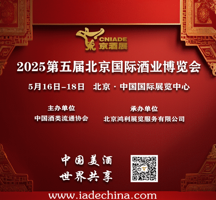 我國4大“可憐酒”，明明是100%純糧酒，卻因包裝普通被嫌棄