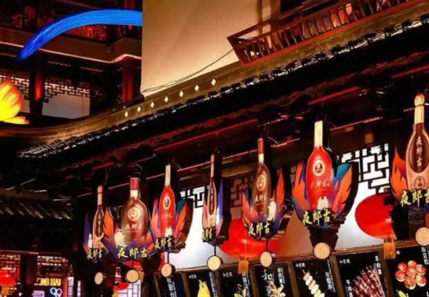 夜郎古深耕文化價值，構建廠商共同體，彰顯增長韌性