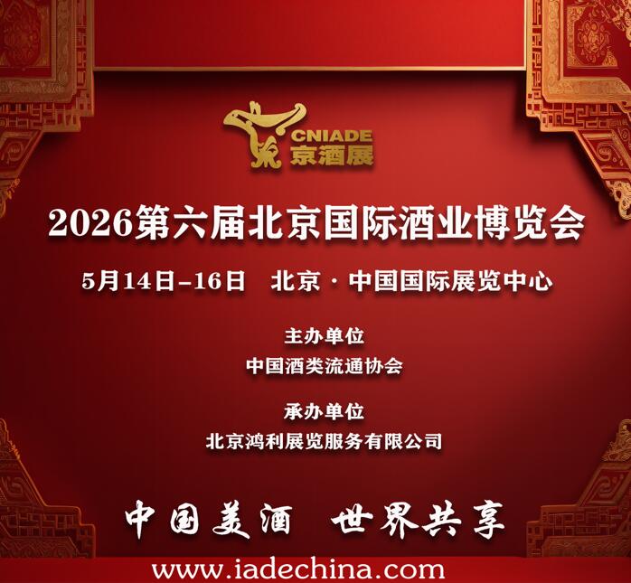 同心聚力強規范 國臺舉行定制開發聯盟委員會第一屆第三次會議